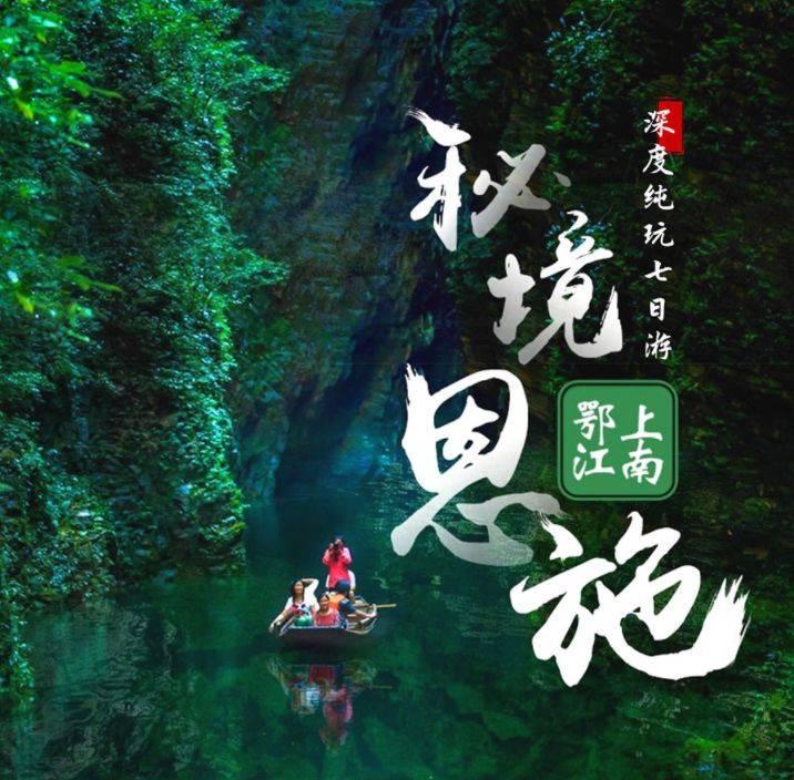 丁真为什么会突然走红？游戏画面