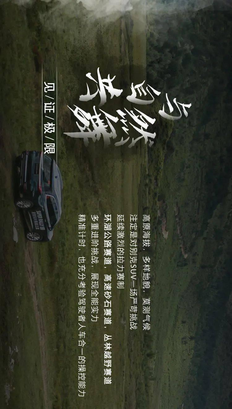 帝国：全面战争