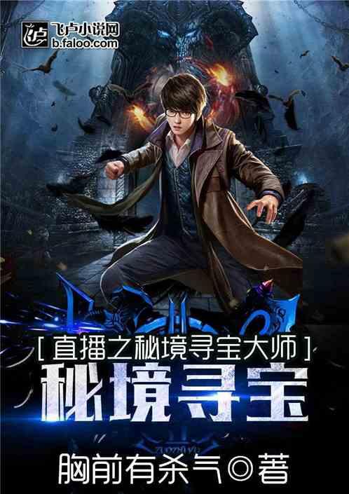 全民烧脑3去广告版