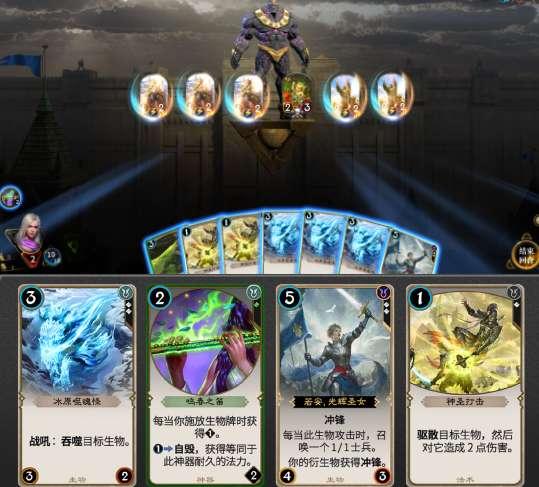 暗黑血统3