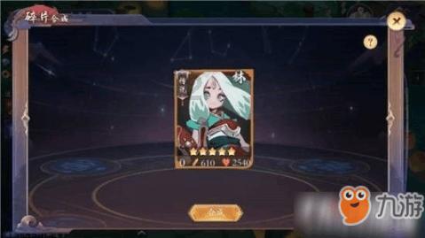 破碎的沉默