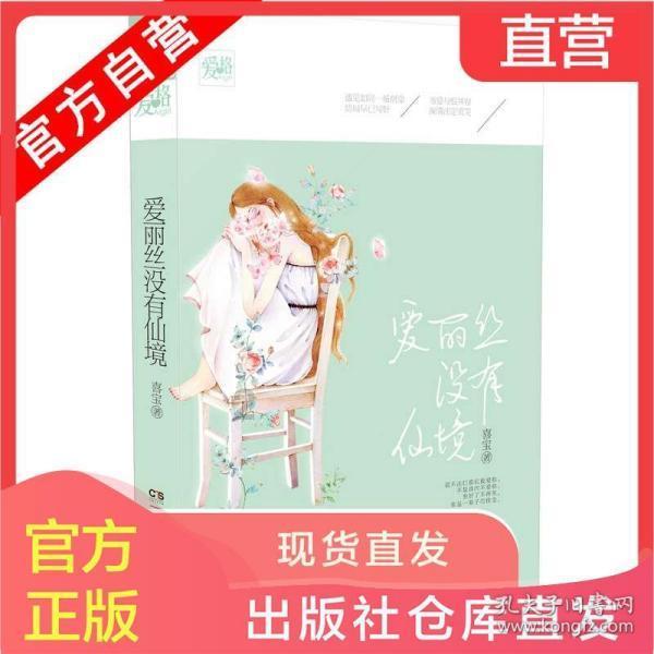 5项联盟第1!快船成NBA最强夺冠热门!双MVP重回巅峰,战神小卡强势登场