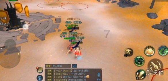 1960年,武则天孙女墓出土,墓中一人枯坐千年,引出一段爱情故事
