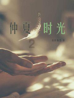 地下堡垒逃脱