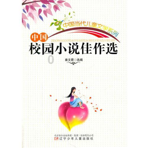 逃离酒品加工厂