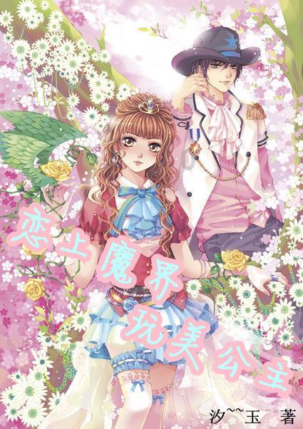 停更3年，元老级“美妆博主”回归了！