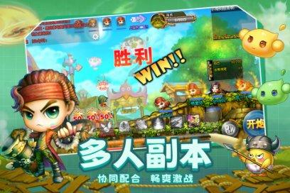 关于巨蟹座游戏画面