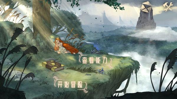 神秘的大海