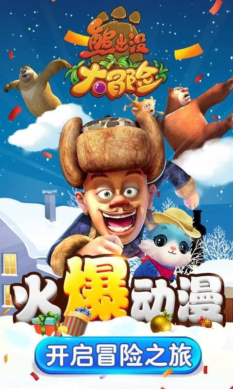 陕西榆林发现殷商文化圈以外数量最多甲字形大墓