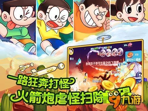 seewo+XP11A学生平板，忘记密码了，如何格式化？游戏画面