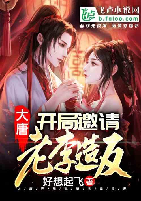 三亚: 海棠湾园区挂牌1宗宅地,起始价24.4亿元