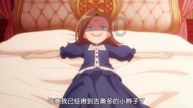 郑钦文首次杀进大满贯决赛