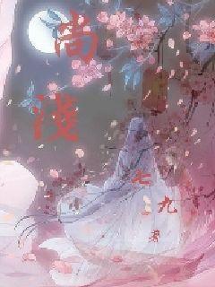 时尚发型女孩