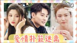 胡塞武装将被扣货船改成景点 民众:感到骄傲!