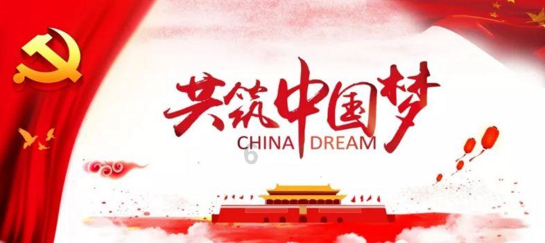 实至名归!环足奖官方:罗马诺当选2023年度最佳记者