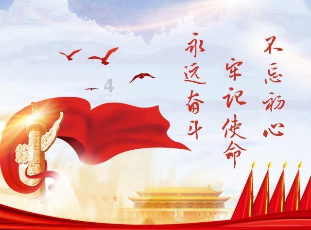 救援鹦鹉