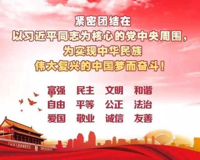感受新民俗魅力 绵阳方特“龙腾中国年”将于2月10日开幕
