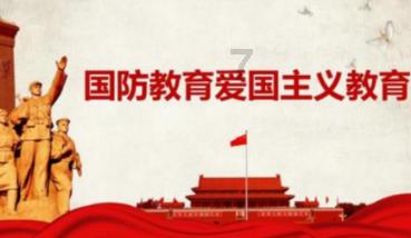 探索知识星球-杨贵妃之死历史真相是什么?,分享学习成果,开启智慧之旅