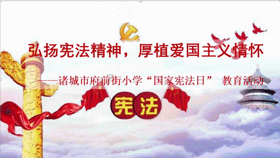 淮安市洪泽区区长张灏:攀高比强跨越赶超 致力四个方面突破
