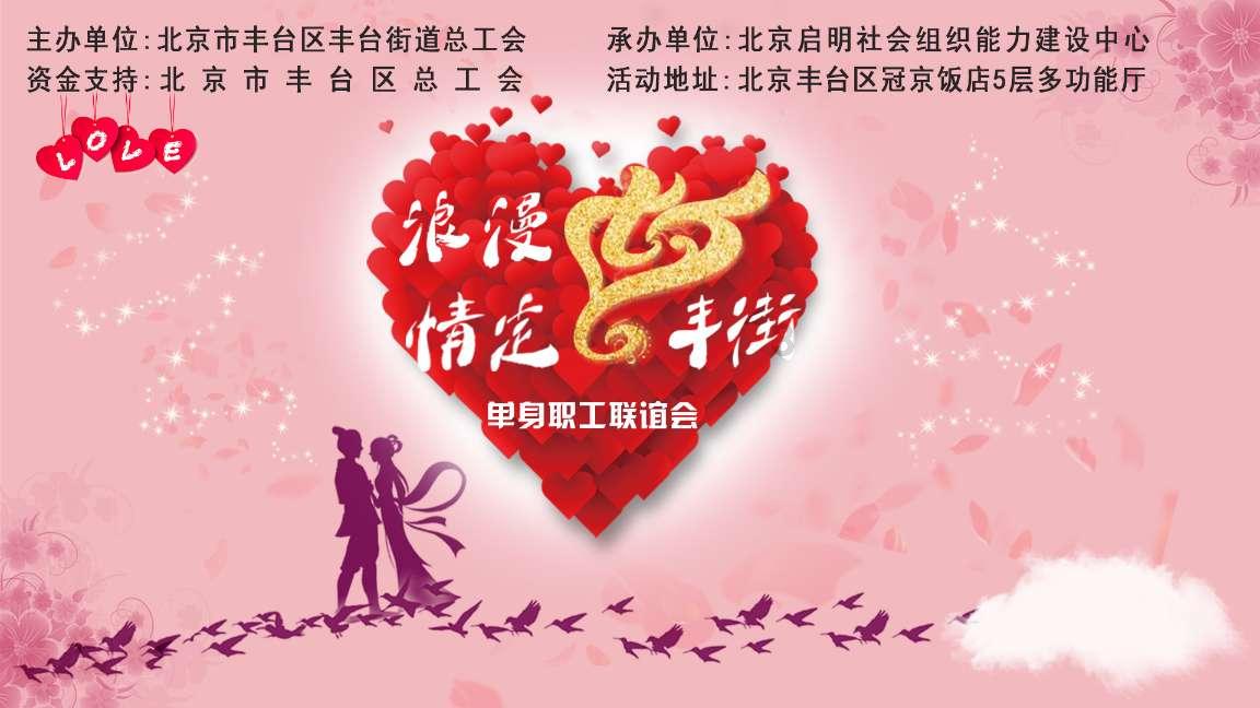 球球大作战下载最新版