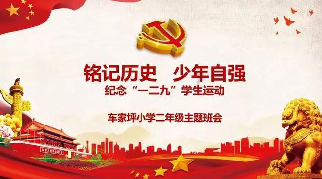 年仅2岁!重庆完成最小年龄患儿肾移植手术