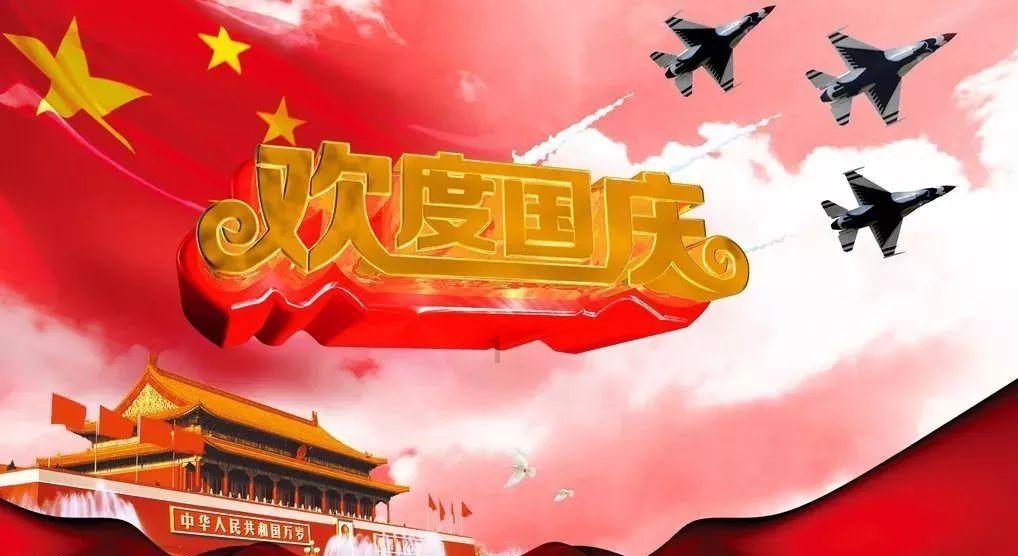 诺曼底44