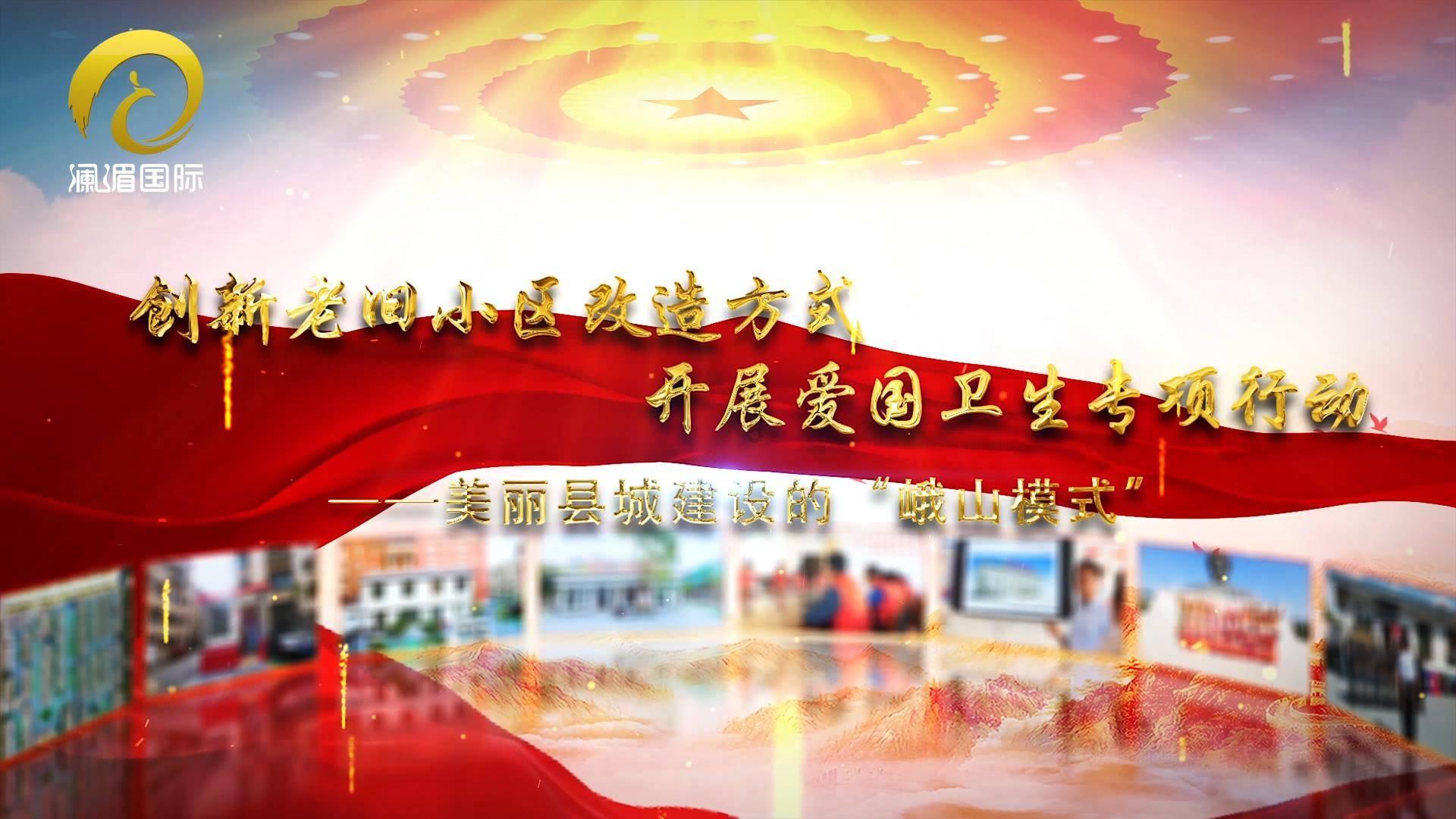 毁灭战士4