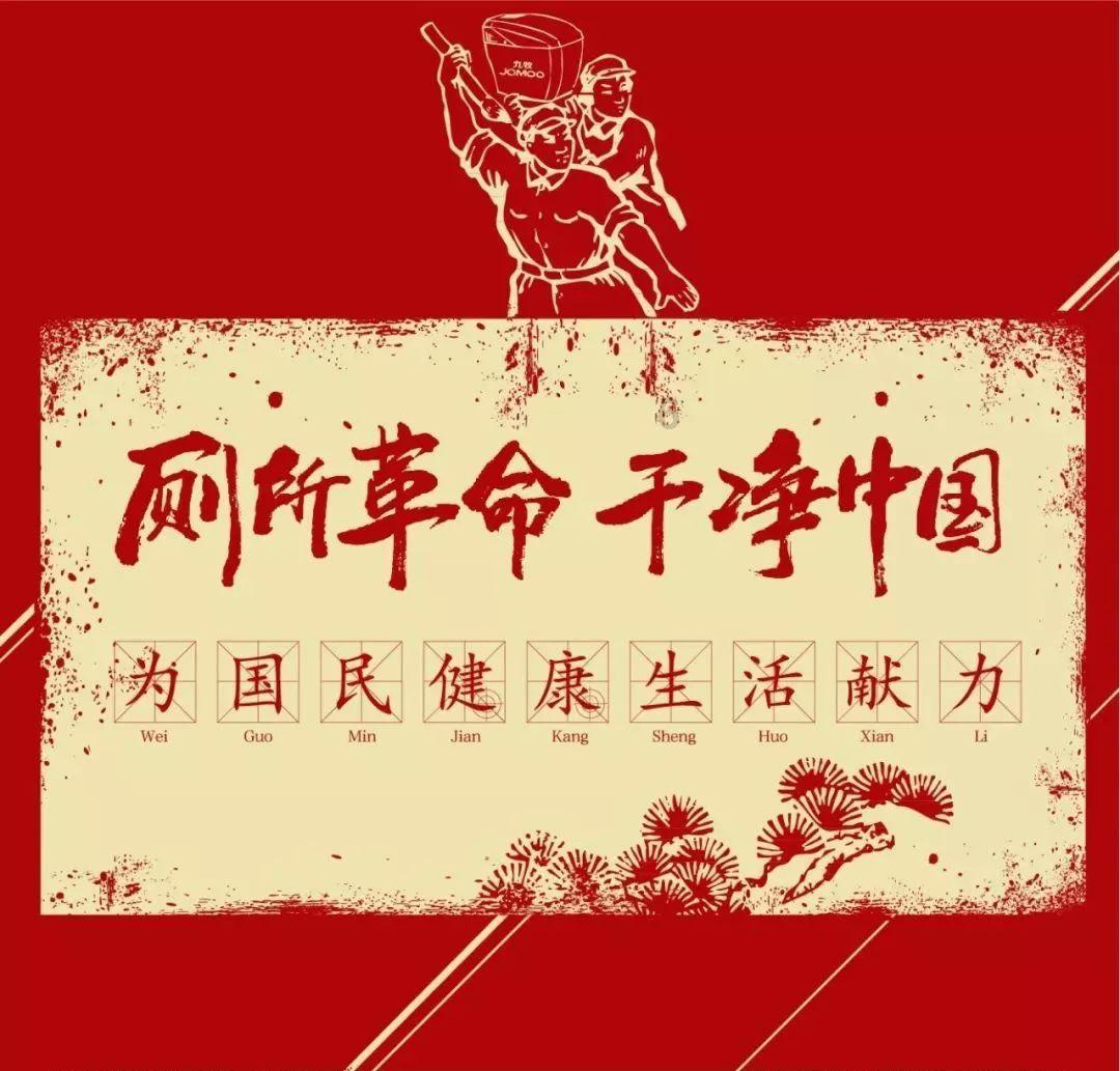 在部队过春节放假期间,战友们,还记得分伙的那些故事吗?
