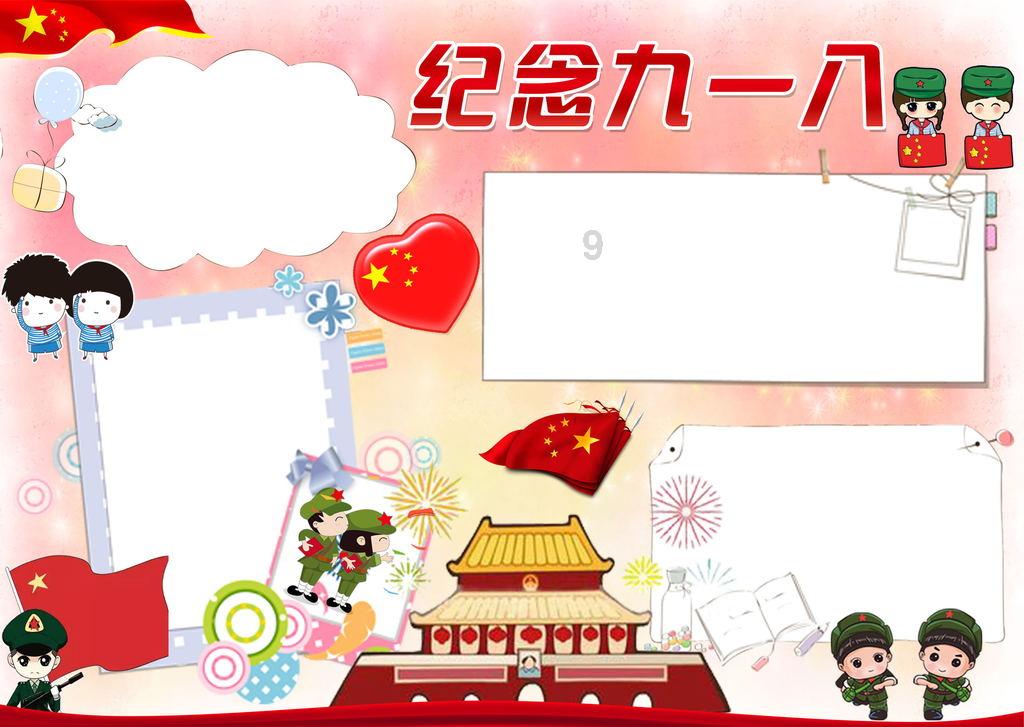【委员建言】胡明智委员:走好“特”“优”农业发展之路