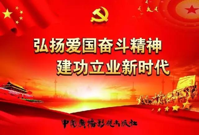 嘉日单词