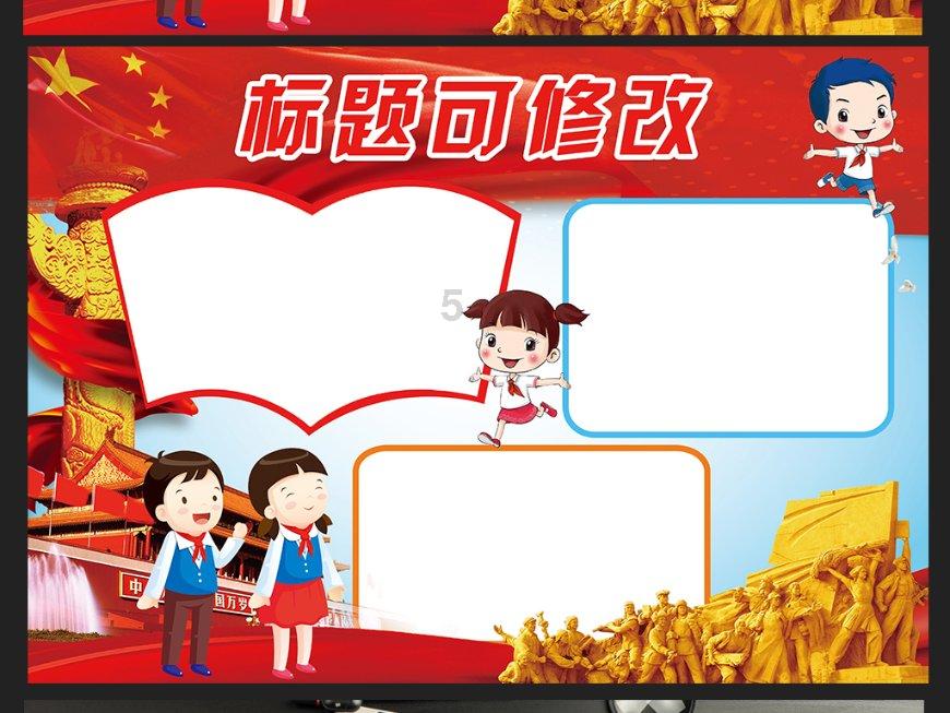 我省一国家重大科研仪器研制项目启动