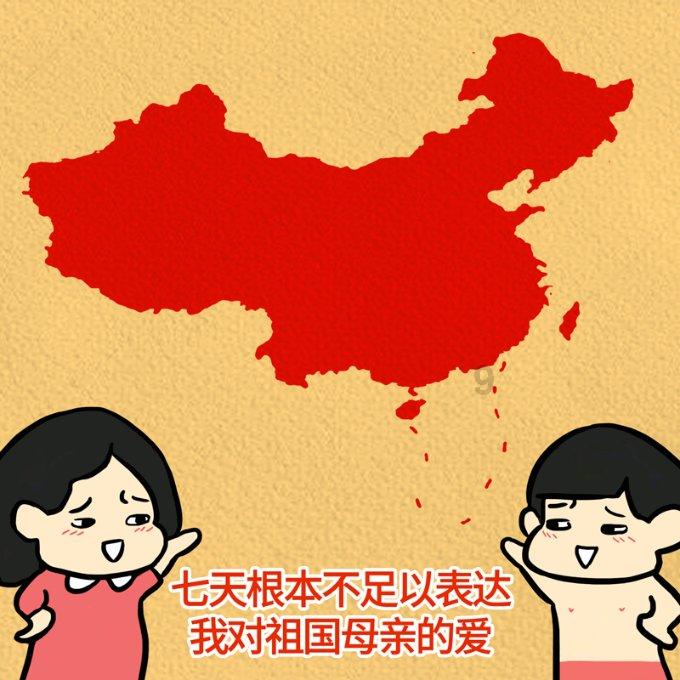 弘扬工匠精神