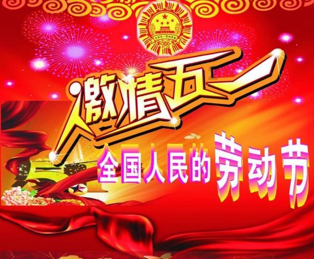 两会“她”声音 | 朴银花委员——打造“红色吉林”金字招牌