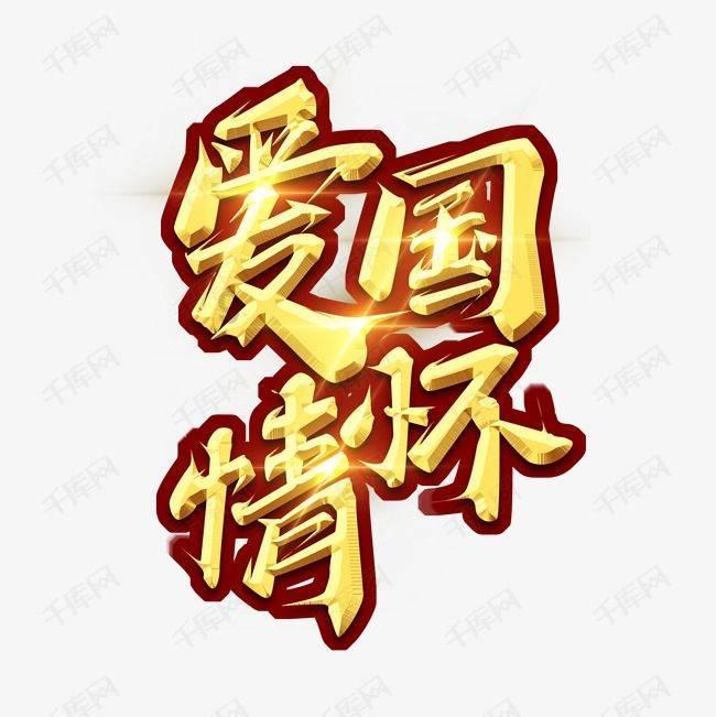 桂平市:联合执法推进违停整治