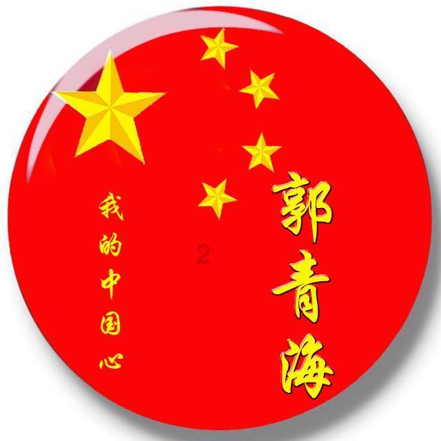 丁真为什么会突然走红？游戏画面