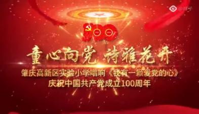 孩子不是我亲生的，想离婚有没什么办法。可以离的彻底。游戏画面
