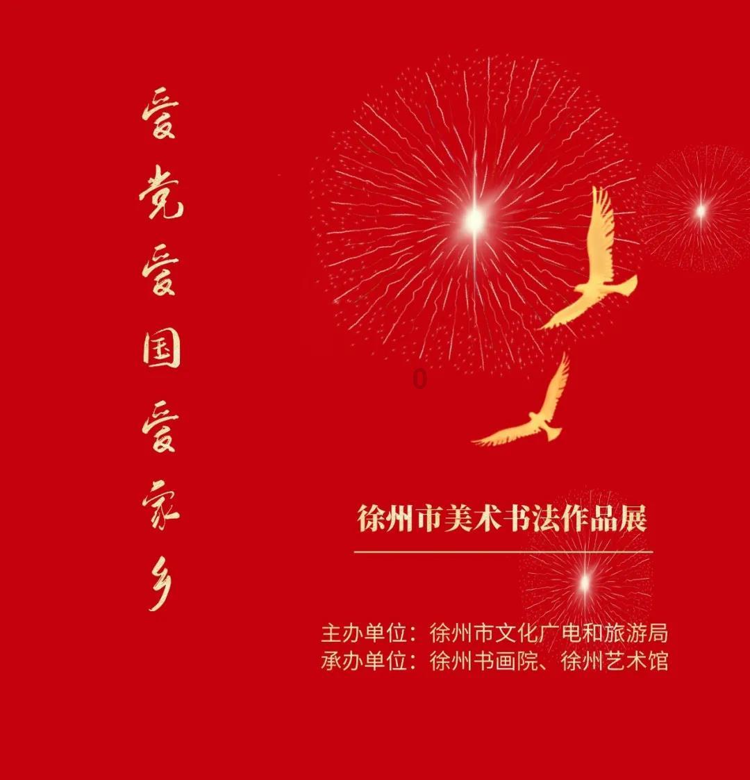 沃华医药与华润医药商业携手推进医药供应链创新