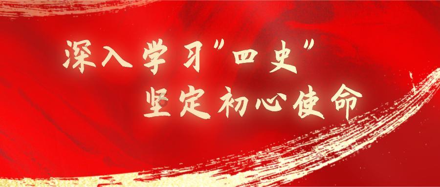 记者:实力不济加上战术用人,国足亚洲杯0进球,我支持换帅