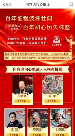 沙滩游玩的女孩们