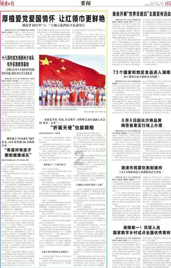 人淋了酸雨会死吗?-专业的问答类网站