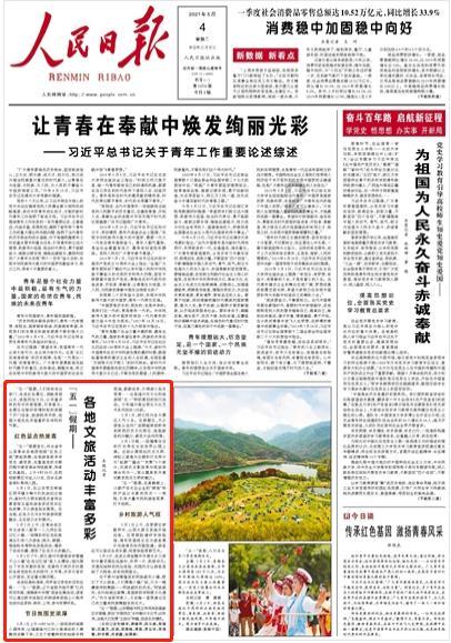 鱼缸的水浑浊怎么办怎么变清游戏画面