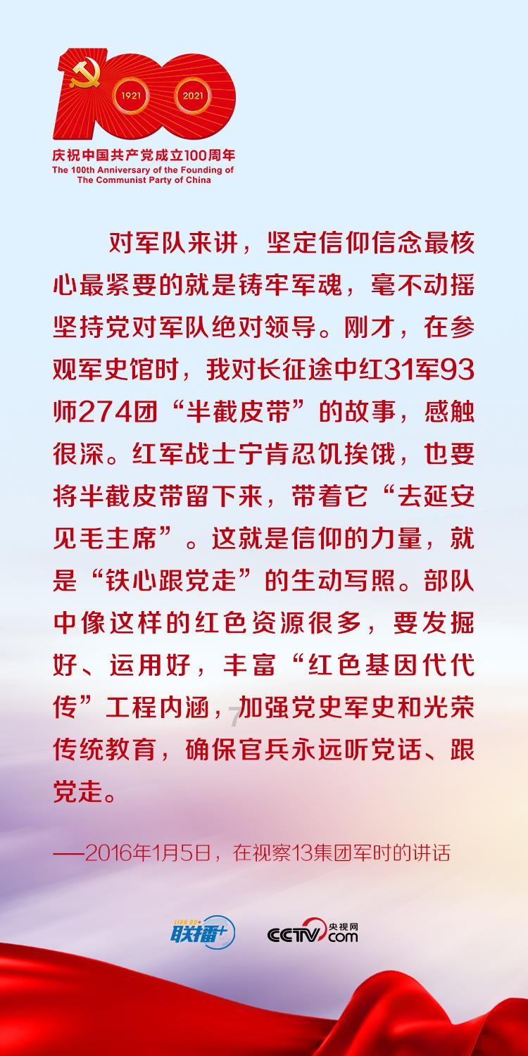 怎么解释“耕地抛荒”？如何能够有效的去执行？