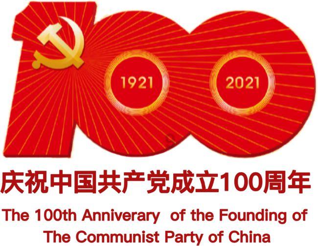 时尚女孩拍照