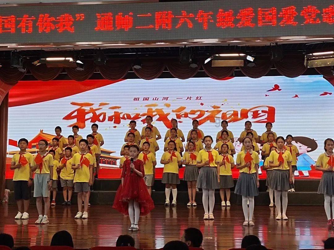 女孩戴不纯银手镯好吗？游戏画面