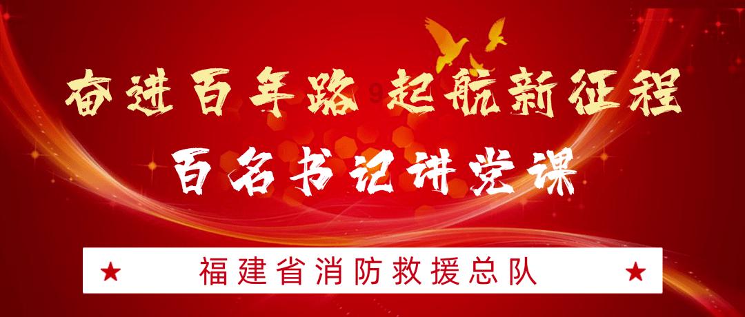 倩女幽魂手游