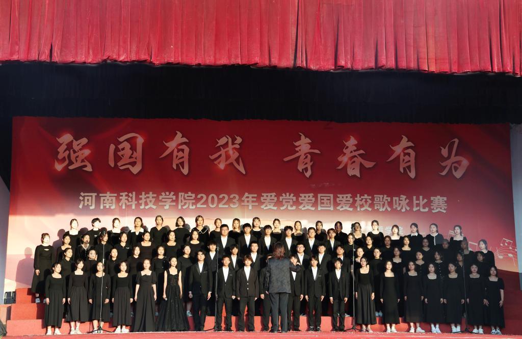 引球进框