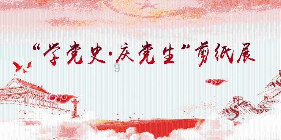 疯狂点击汉堡