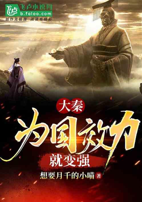 寻找丢失物品