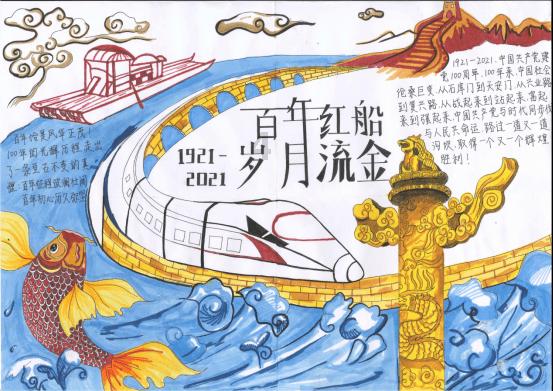 喜欢与暧昧的区别？游戏画面