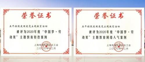 逗小猴开心系列176